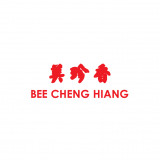 Bee Cheng Hiang Hup Chong Foodstuff Sdn Bhd-image