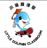 Little Dolphin classroom-image