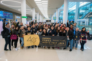 Cuckoo Korea Media Trip