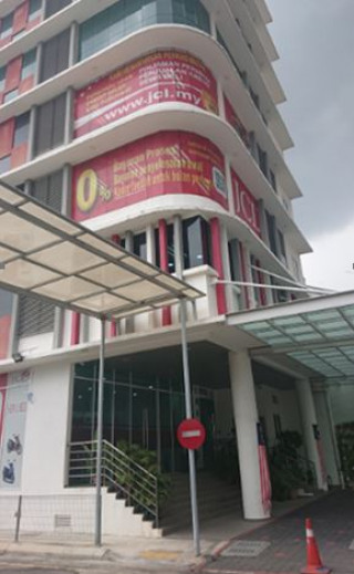 Pudu Office