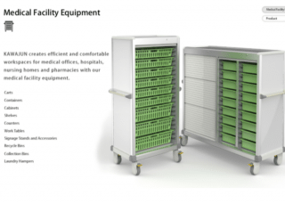 Product -  Medical Facility Equipment