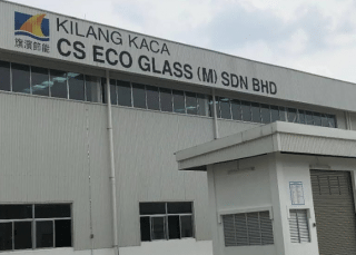 CS Eco Glass factory