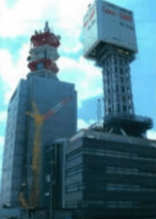 Service - Tower SMART System