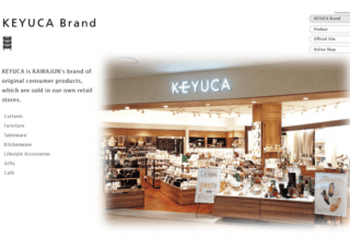 KEYUCA - Kawajun's brand of original consumer products, selling curtains, furniture, kitchenware, tableware, lifestyle accessories and gifts.
